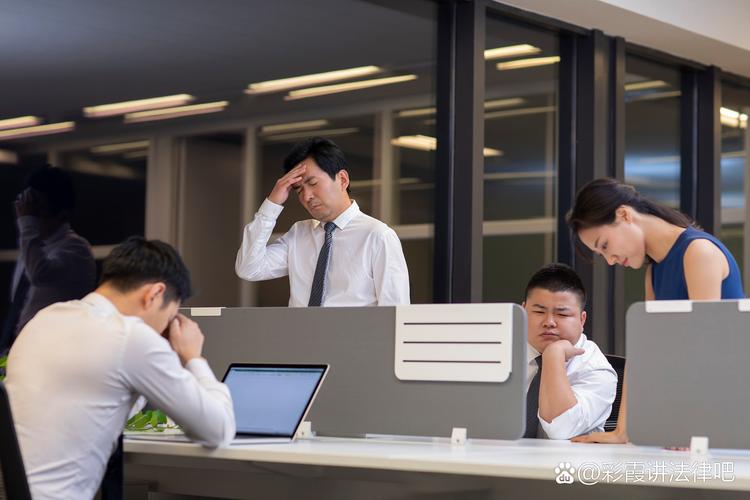 一人多岗，是高效还是隐患？-图3