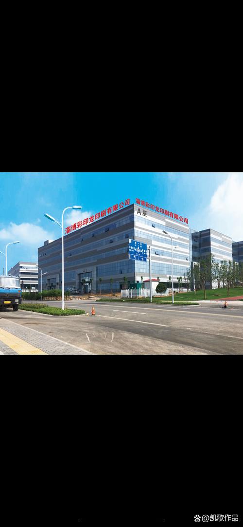 深圳市名仕人力资源有限公司靠谱吗？-图2