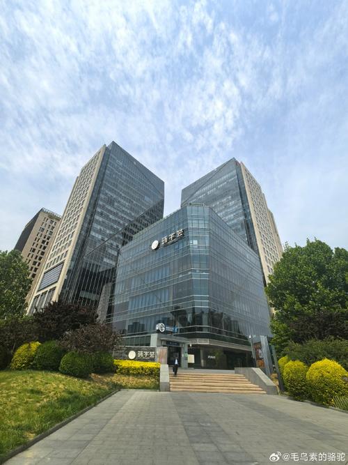 IBM公司北京总部人力资源部-图3