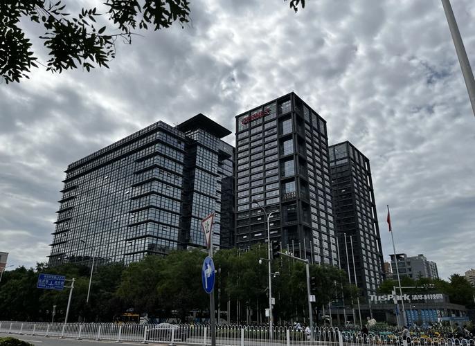 IBM公司北京总部人力资源部-图2