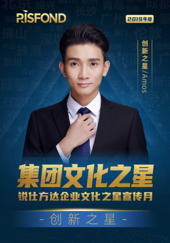 西安十大猎头公司排名榜-图3 西安十大猎头公司排名榜-图3