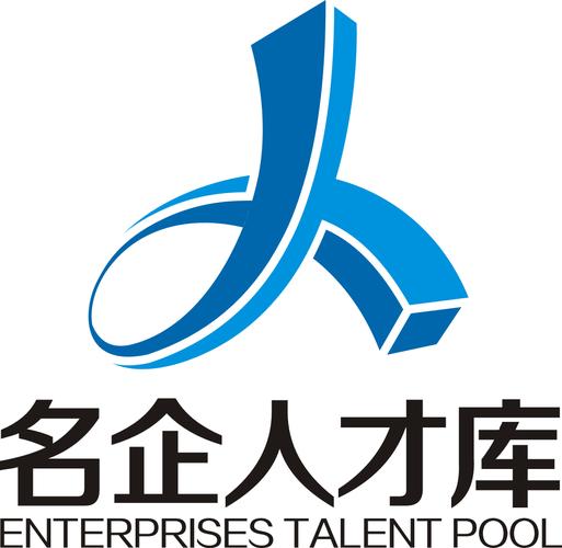 大公司究竟有没有真正高效的人才库？-图3