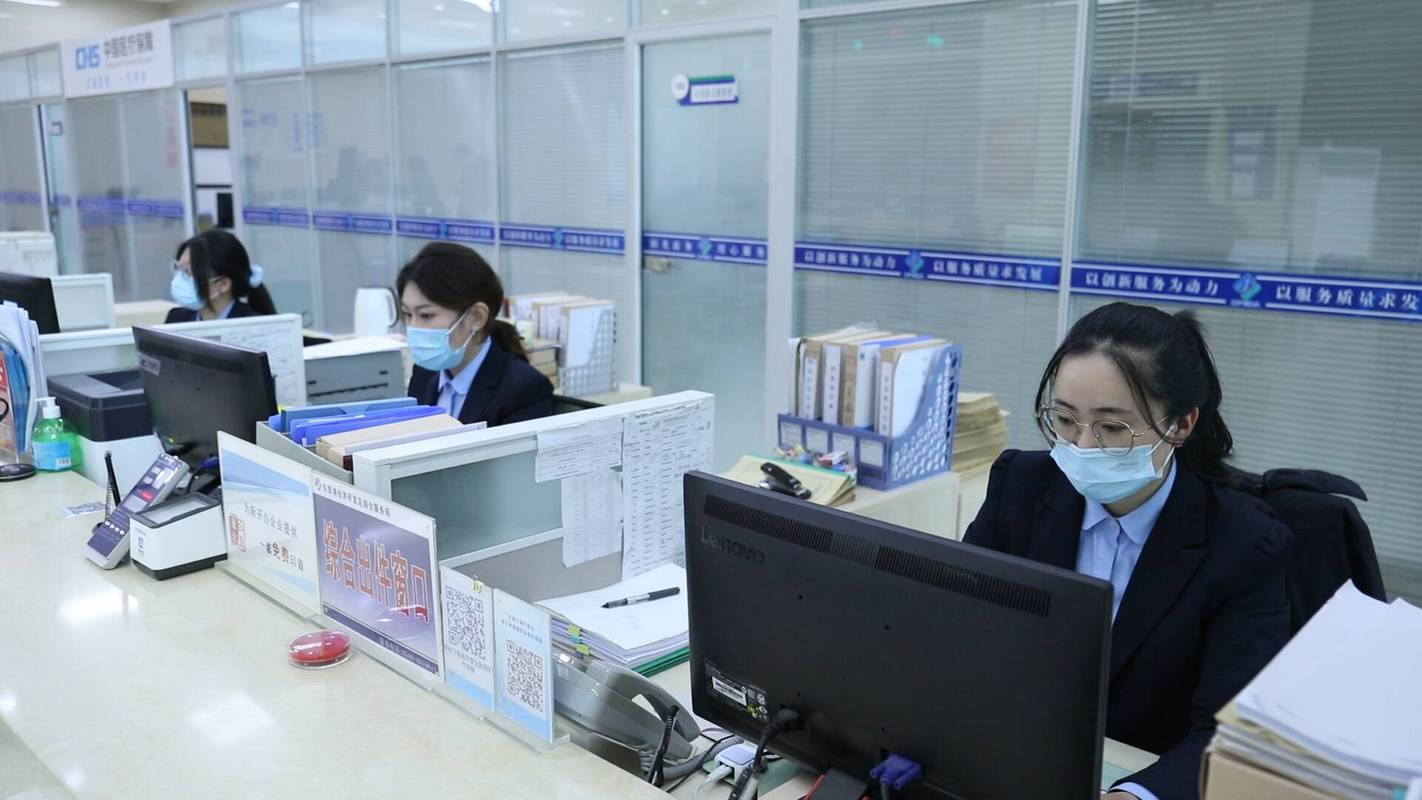 在一个小公司里做行政-图1