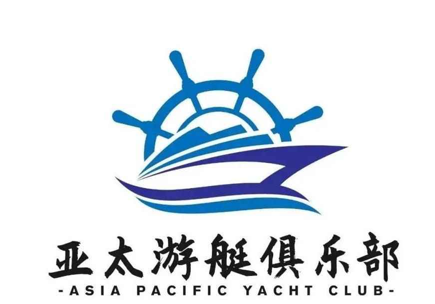 游艇船长招聘-图1