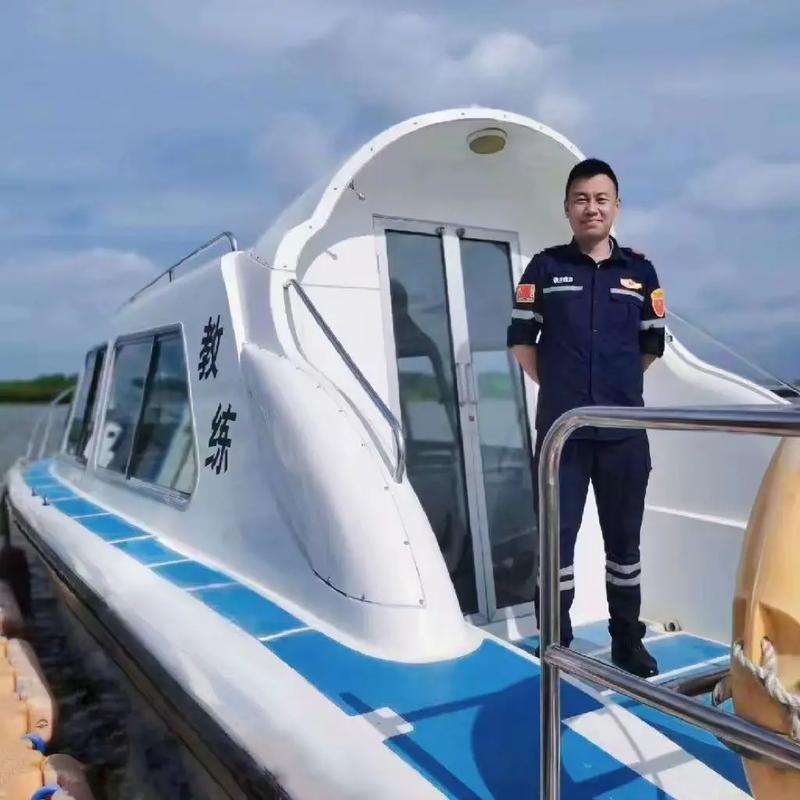 游艇船长招聘-图2