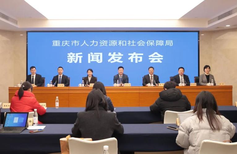 四川社保人力资源公司吗-图3