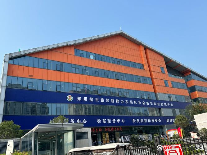 北方人力资源集团有限公司-图3