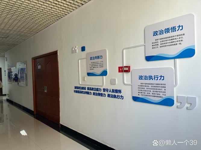 北方人力资源集团有限公司-图2