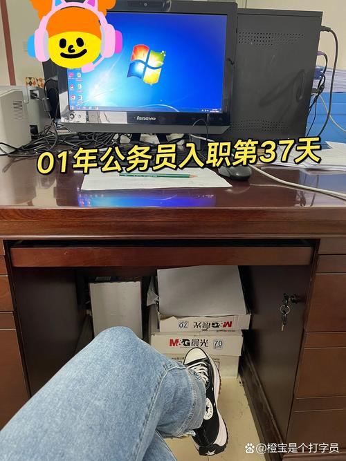 刚进一个公司做人事工作-图2