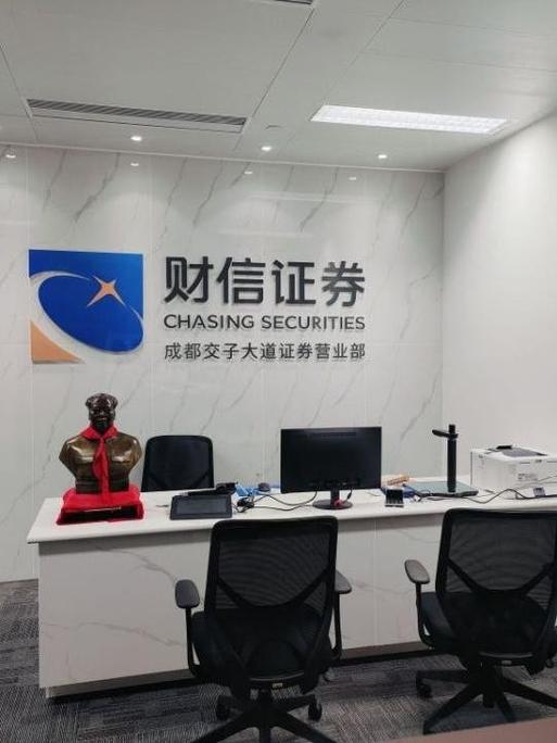 第三方交金上海，靠谱吗？-图1