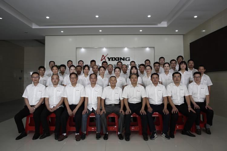 公司是一个怎么样的集体-图3