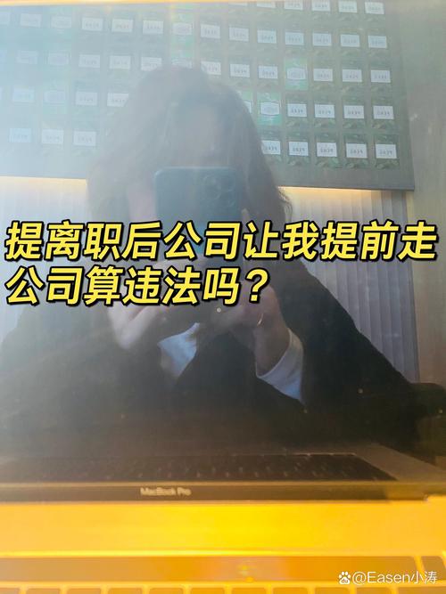 公司为何突然裁员，补偿标准是什么？-图2