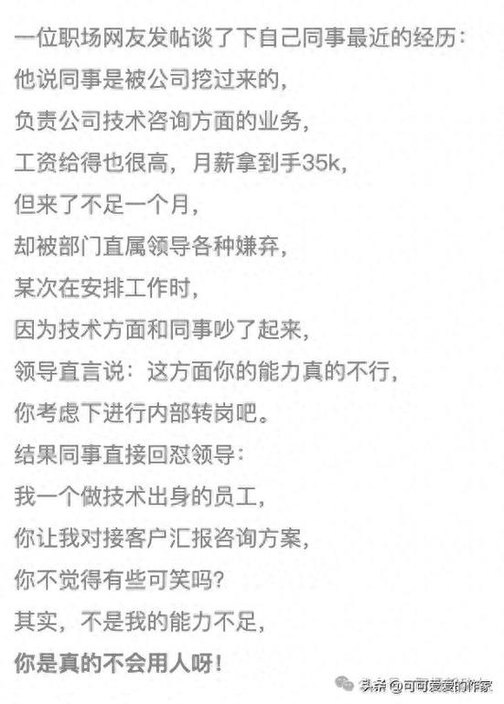 公司为何突然裁员，补偿标准是什么？-图1