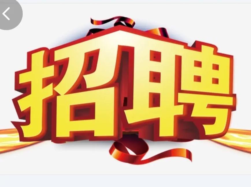 建筑人才网招聘，哪些岗位最缺人？-图3