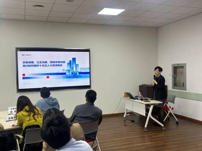 中智上海人力资源部有何独特优势?-图1 中智上海人力资源部有何独特优势?-图1