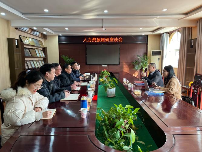 人事部跟公司不在一个区-图3