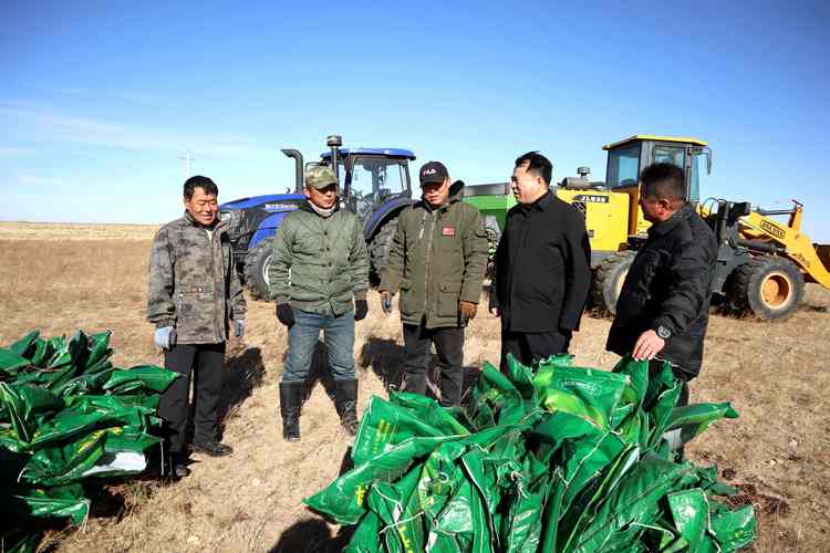 四子王旗招聘有哪些岗位和要求？-图2