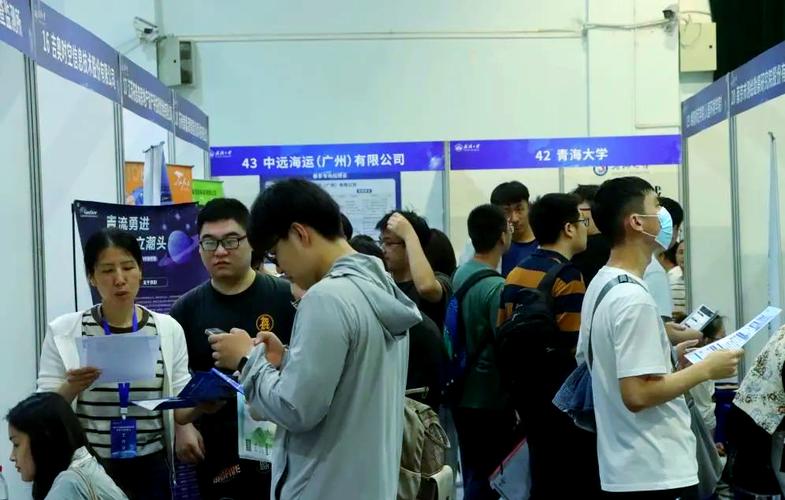 武汉大学招聘会-图2