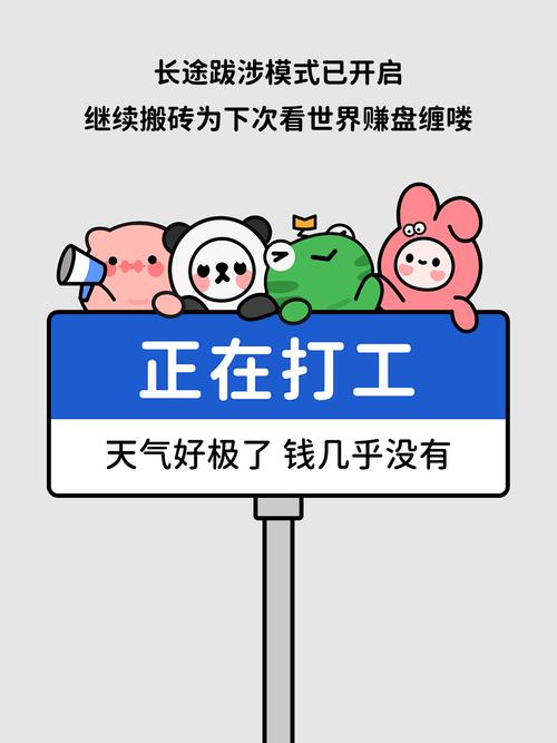 新公司起步难,如何破局?-图1 新公司起步难,如何破局?-图1