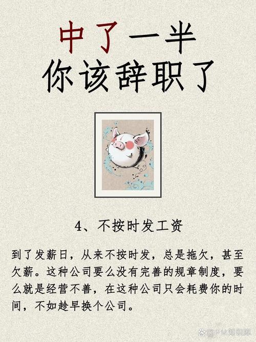 新公司起步难,如何破局?-图2 新公司起步难,如何破局?-图2