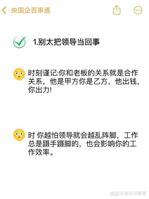 新公司起步难,如何破局?-图3 新公司起步难,如何破局?-图3