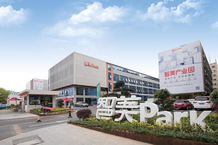 广州至一人力有限公司靠谱吗？-图1