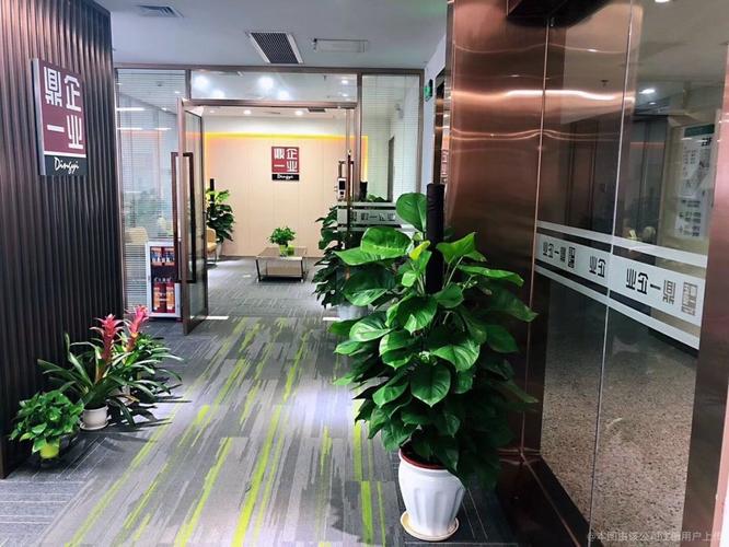 广州至一人力有限公司靠谱吗？-图3