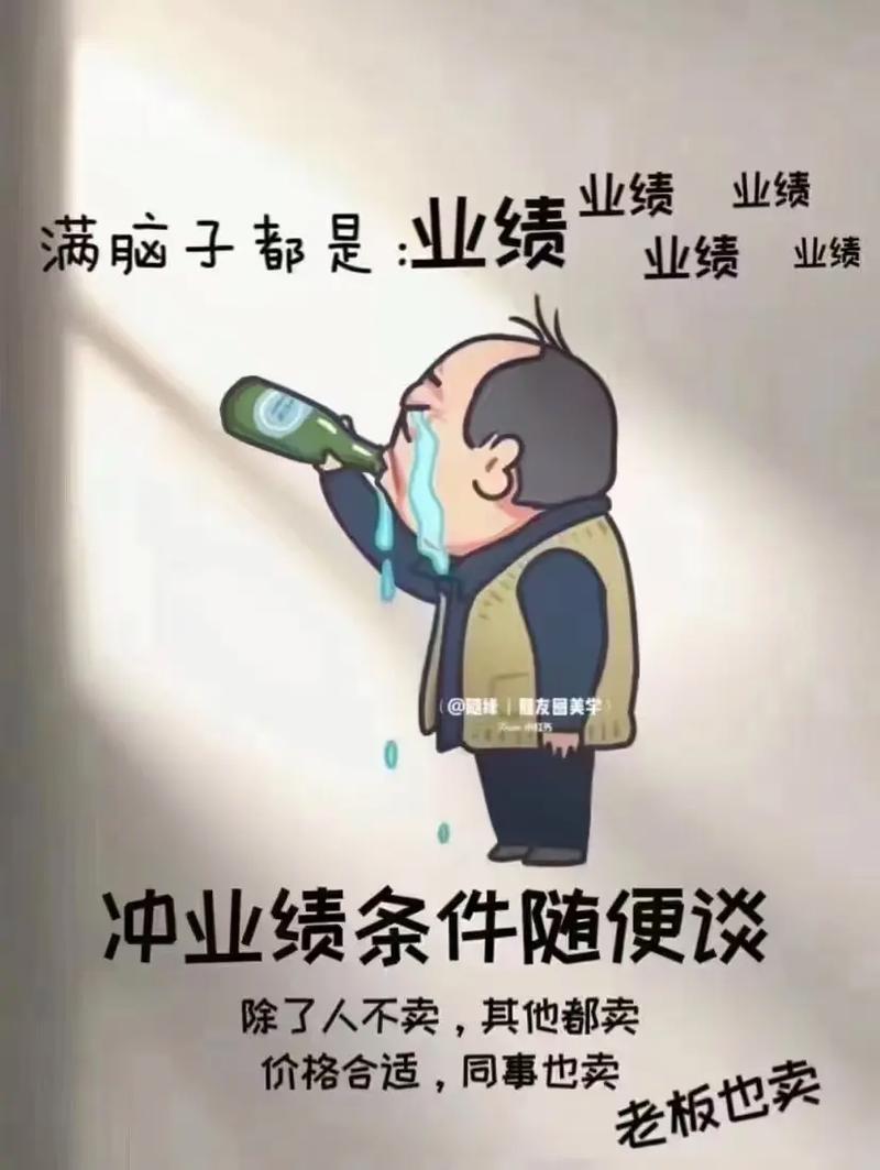 老板单打独斗，公司如何持续？-图1