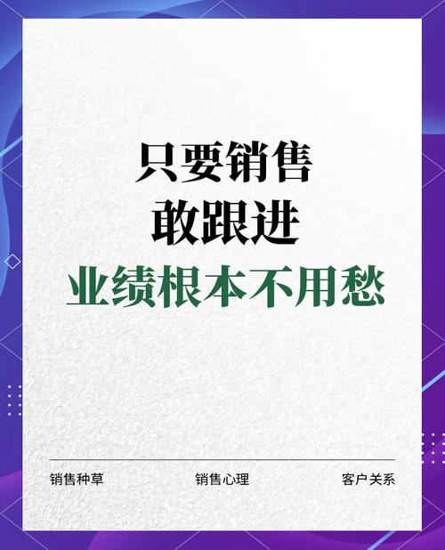 老板单打独斗，公司如何持续？-图2