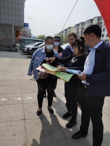 弓长岭招聘-图1