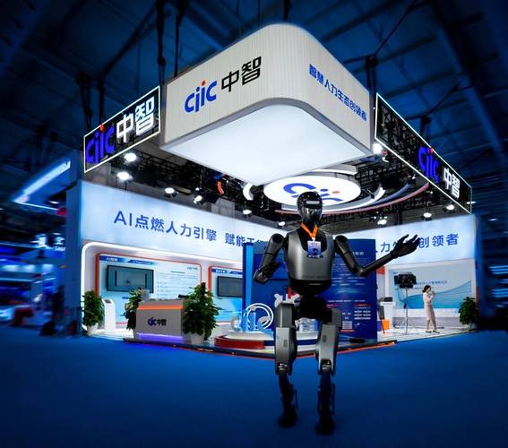 中智集团股份有限公司的核心业务是什么?-图2 中智集团股份有限公司的核心业务是什么?-图2