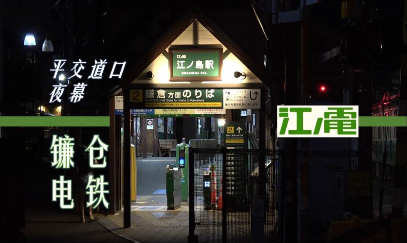 日本最大的人力资源服务公司Recruit-图3 日本最大的人力资源服务公司Recruit-图3