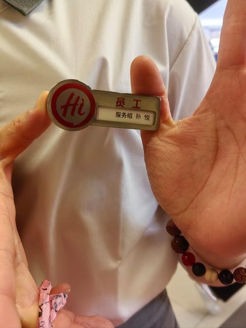 劳动服务公司手机号是多少？-图2