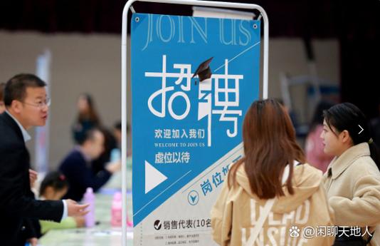 HR不招人时，日常忙啥？-图2