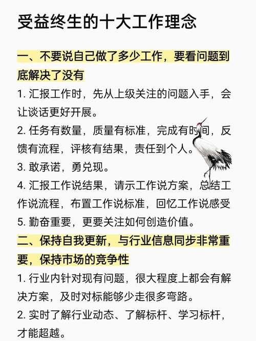 小公司HR压薪,是老板授意还是自主行为?-图1 小公司HR压薪,是老板授意还是自主行为?-图1