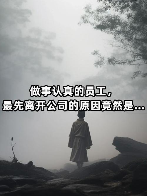 400人公司仅1人事，如何支撑全员管理？-图1