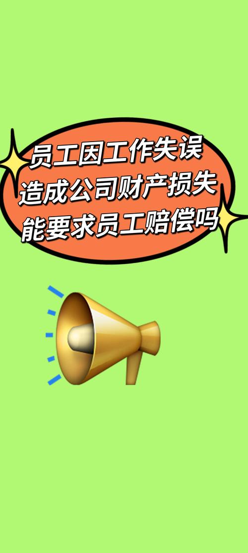 400人公司仅1人事，如何支撑全员管理？-图3