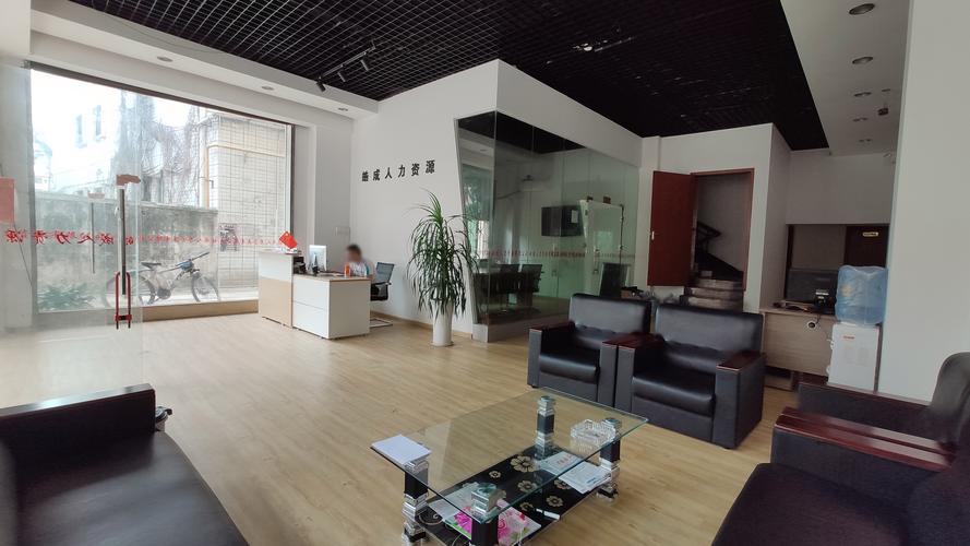 人力资源管理好的小公司-图3