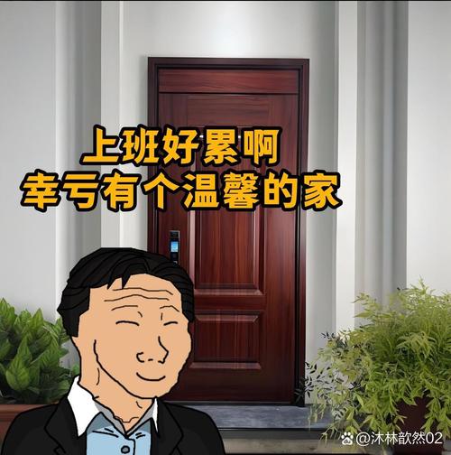 离职后能重返原公司吗？-图1