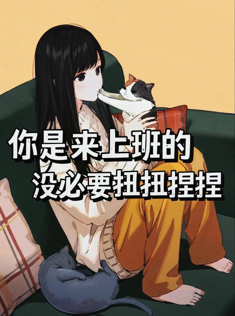 离职后能重返原公司吗？-图3