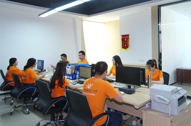 广州百纳软件技术公司HR有何动向？-图2