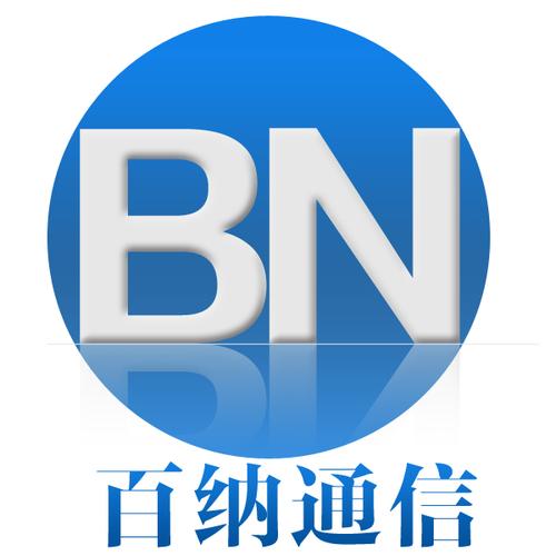 广州百纳软件技术公司HR有何动向？-图3