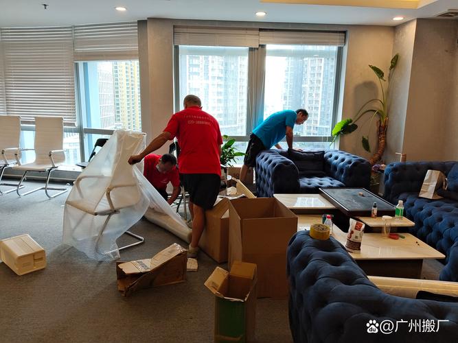 转移员工到另一家公司-图1 转移员工到另一家公司-图1