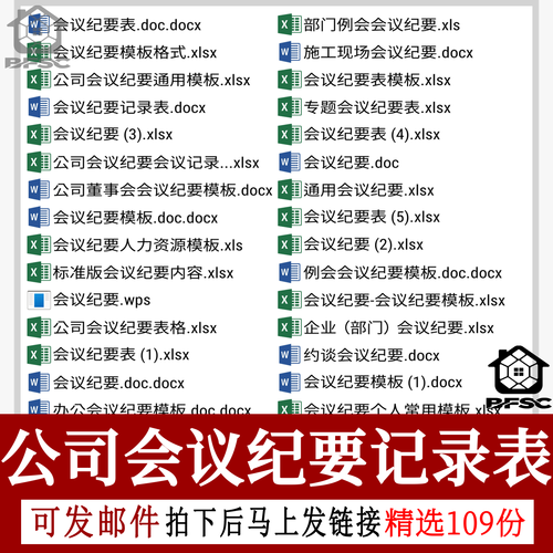 人事部在公司到底有多重要？-图3