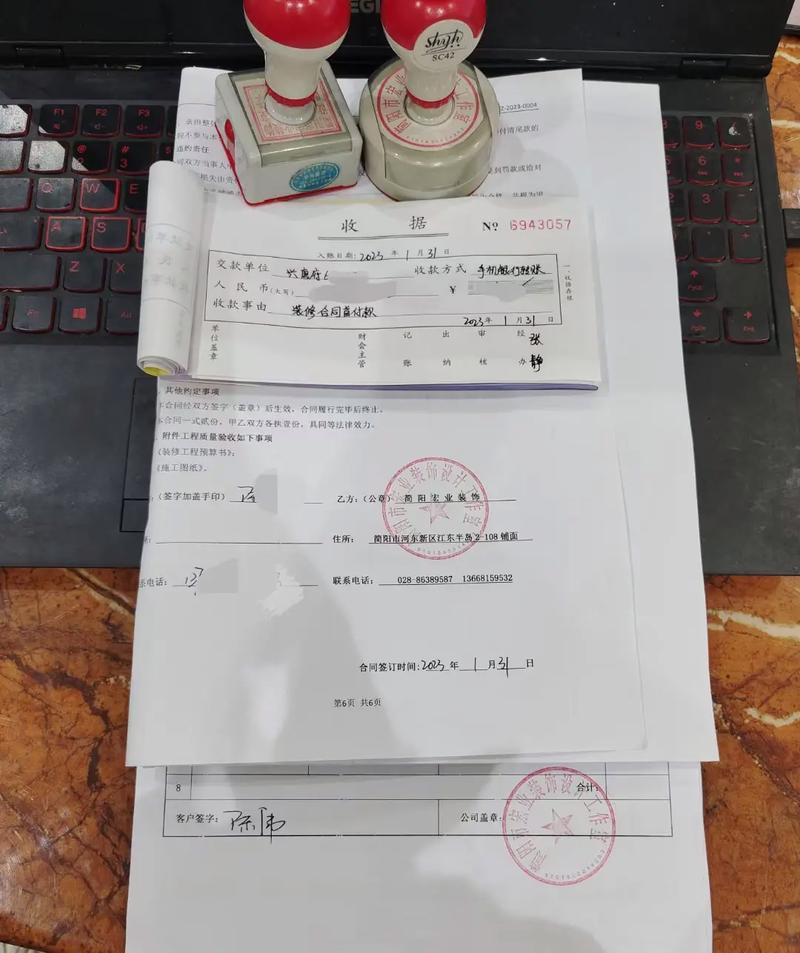 同一公司能否同时签两份合同？-图2