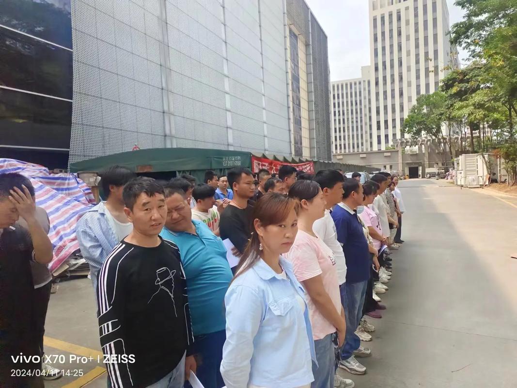 新安文鑫劳务派遣公司靠谱吗？-图2