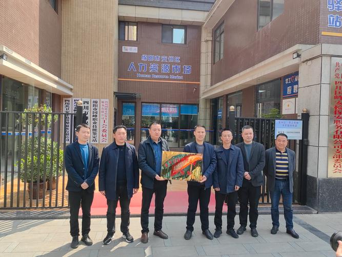 新安文鑫劳务派遣公司靠谱吗？-图1