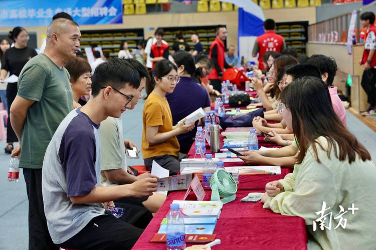 潮州招聘会-图1