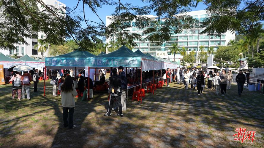 潮州招聘会-图2