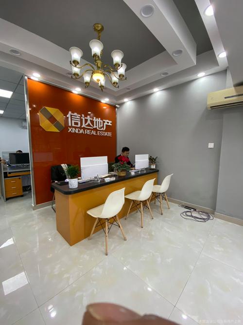 信达地产招聘啥岗位？要求多少薪资？-图3